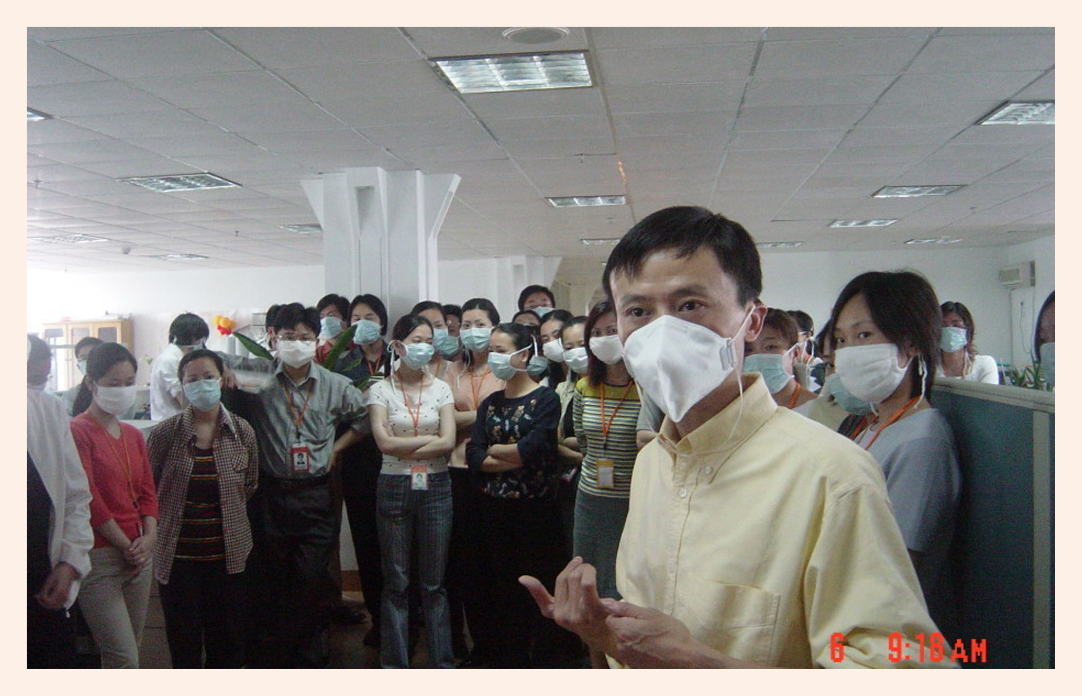 JackMa and Alibaba employees